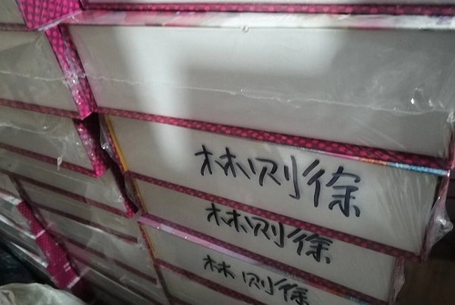 10月5日，網(wǎng)上接手工活的平臺(tái)，手工串珠兼職，在手工之家，成功屬于愛動(dòng)手、勤動(dòng)手的人，圖為勵(lì)志珠珠繡串珠手工材料備貨剪影