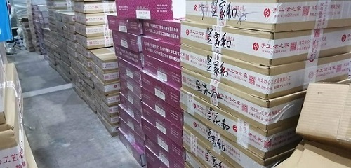 10月30日，手工項(xiàng)目拿回家做，正規(guī)廠家的手工，在手工之家就知道為什么大家喜歡這里，圖為勵(lì)志珠珠繡串珠手工材料剪影