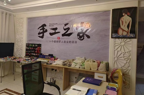 用責(zé)任和愛心，幫更多的人居家手工掙錢 --- --- 記手工之家優(yōu)秀合作伙伴云南楊女士