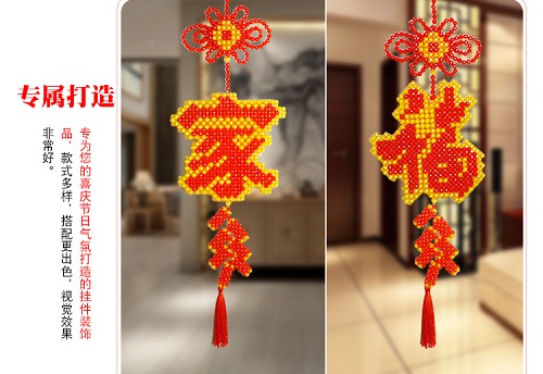 這么好的移動銷售新平臺，手工之家都對什么人開放合作？