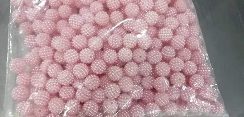 11月24日，帶回家做的手工項(xiàng)目，居家靈活就業(yè)的好副業(yè)，手工之家堅(jiān)持事業(yè)和方向很正確，圖為勵(lì)志珠珠繡串珠手工材料剪影
