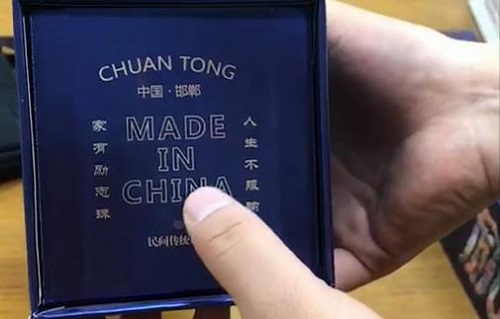 12月2日，在家做手工副業(yè)，可以拿回家做的手工項目，手工之家老平臺是很多人的信心和選擇，圖為勵志珠珠繡串珠手工產(chǎn)品及外包裝剪影