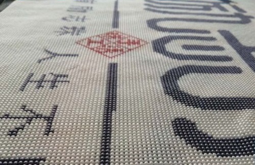 12月4日，拿回家做的手工項目，在家做的好副業(yè)，對手工事業(yè)負責是手工之家不變的理念，圖為勵志珠珠繡串珠手工產(chǎn)品剪影