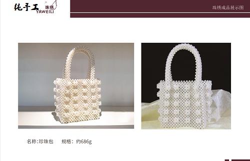 春暉萬物長，巧手迎兔年--- ---手工之家祝大家兔年大吉