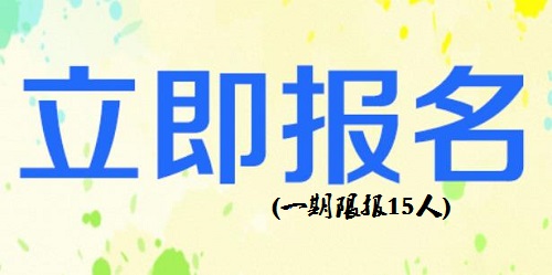 你的福利來了，手工之家3980元超級大禮包趕緊領(lǐng)走，全網(wǎng)尋找手工之家老會員、手工之家全國合作伙伴