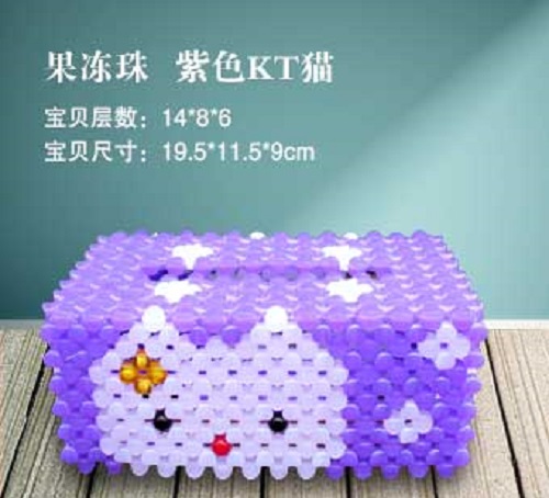 5月3日，在家手工靈活就業(yè)，外發(fā)權(quán)限申請(qǐng)相關(guān)的流程有哪些，手工之家手工事業(yè)不是每個(gè)人都能做，圖為勵(lì)志珠珠繡串珠手工產(chǎn)品剪影