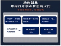 打開(kāi)手工文化傳承的新天地，讓更多人通過(guò)手工掙錢，手工商學(xué)院近期部分課程一覽表
