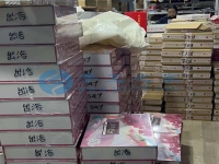 寶媽想找個時間自由的工作，推薦手工活加工