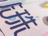 想常年兼職賺錢，在家做什么外發(fā)加工手工活靠譜呢？