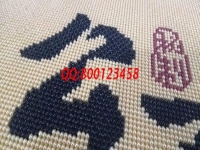 發(fā)展零工經(jīng)濟(jì)，正規(guī)手工活項(xiàng)目在家做,促靈活就業(yè)