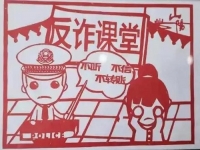 手工之家的手工活騙局？