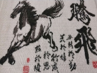 幸福都是奮斗出來的，爭朝夕，勤檢查，正規(guī)來料珠繡手工活越做越賺錢