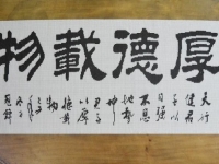 5月19日，接手工活訂單的平臺，手工外包發(fā)布平臺，手工之家的珠繡串珠手工產品這么豐富，圖為勵志珠珠繡串珠手工產品剪影