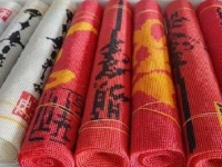 失業(yè)后找到了手工活加工好項目，在家掙錢！