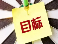 微商要想多掙錢，就要掌握這幾個(gè)成交技巧