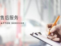 微商要成功，就要做這樣的人，立竿見(jiàn)影