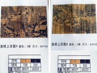9月2日，拿回家做的手工活，正規(guī)供料的手工活，誠信理念是手工之家平臺十多年持續(xù)發(fā)展的重要原因，圖為勵志珠珠繡串珠手工產(chǎn)品圖紙剪影