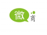 常發(fā)這4種內(nèi)容，做微商的生意會(huì)越來(lái)越好
