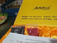 不用遠(yuǎn)出，在家做手工活加工一樣可以掙錢(qián)