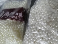 10月8日，純手工活外發(fā)加工項(xiàng)目，在家做手工活掙錢，通過珠繡串珠手工，手工之家讓很多人居家就業(yè)創(chuàng)業(yè)，圖為勵(lì)志珠珠繡串珠手工材料剪影