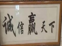 珠繡串珠純手工產(chǎn)品，設(shè)計精美，高雅大氣，產(chǎn)品好，手工也好
