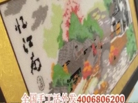 干凈安全，放心在家做的純手工加工項目選珠繡串珠