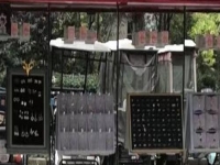 移動(dòng)潮品店，就是讓人想不到的這么大