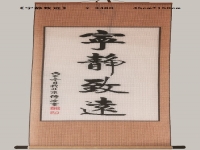 11月30日，穩(wěn)定可靠的手工項目，靈活就業(yè)做手工掙錢，在手工之家好學(xué)好做更要認真去做，圖為勵志珠珠繡串珠手工產(chǎn)品剪影