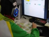 防騙在行動(dòng)，手工之家提醒大家，孩子在家上網(wǎng)課，別被騙子盯上了