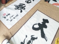 12月7日，純手工加工項目，拿回家做的手工，在手工之家，認真了、行動了就會有好的收獲，圖為勵志珠珠繡串珠手工產(chǎn)品剪影