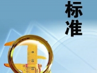 在家能做的手工活兼職，能掙錢是鐵定的標準