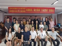 開辟國內(nèi)國際銷售新市場，手工之家一直在路上 ------ 記手工之家參加“文化出?！鄙虅?wù)洽談