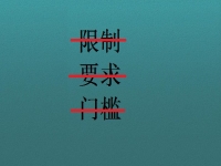 在家可以做的兼職工作，選正規(guī)可靠，更要選收入好有保障的手工