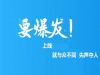 哪三種人不適合做手工活加工？不適合做手工活加工的人應該怎么辦？
