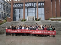 交流學習，讓非遺手工更好融入現(xiàn)代生活 ------ 記手工之家郝總受邀參加“豫見非遺·賡續(xù)傳承”2023 非遺傳承技藝大賽