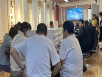 全心用手工助力，給殘疾人朋友一個新天地------記手工之家的串珠純手工項目受邀參加“百萬殘疾人居家創(chuàng)業(yè)工程”