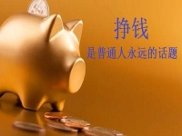 手工活拿貨平臺，這里的純手工項目靈活就業(yè)創(chuàng)業(yè)正合適   