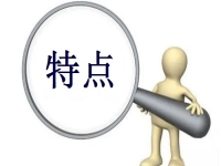 居家靈活就業(yè)創(chuàng)業(yè)掙錢，大家都能合作的正規(guī)手工平臺都有什么特點