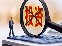 年終歲末，告訴大家一些秘密，到底在家里做什么可以掙錢又不用投資？