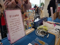 用手工詮釋美麗，攜手開拓新市場 —— 記手工之家受邀參加邯鄲市婦女手工業(yè)協(xié)會產(chǎn)品展銷會和行業(yè)協(xié)會合作洽談會