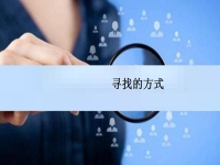 手工活一手貨源從哪拿？要可靠能掙錢，就看在這2個方面有沒有注意