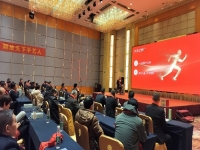 強強聯合，攜手開啟新征程 —— 記手工之家參加千百匠集團年終總結大會