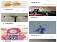 新的一年，想做外發(fā)手工活怎么直接找廠家接單掙錢？這里告訴大家什么是可信可靠可行