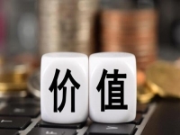 有話對你說，女人有一份自己的收入很重要 —— 手工之家祝大家三八婦女節(jié)快樂