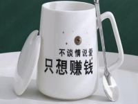 靈活自由的兼職副業(yè)，想多掙錢，就要把空閑時間利用起來