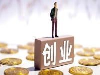 小成本創(chuàng)業(yè)適合做什么？選老手工平臺的純手工收益快