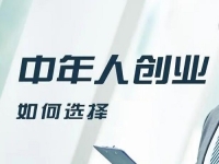 適合中年人做的手工，要正規(guī)可靠，更希望長期合作