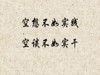 居家兼職有哪些工作可以做？無經(jīng)驗、零基礎(chǔ)的小白竟然這樣掙錢