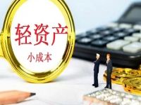 小成本創(chuàng)業(yè)好項目有哪些？正規(guī)可靠的純手工能靈活就業(yè)，也能居家創(chuàng)業(yè)