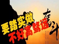 別瞧不起這個(gè)小生意，一個(gè)人就能掙錢，不但成本小，而且你我都能做